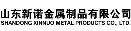 清苑隧道注浆管|清苑钢花管|清苑超前小导管|清苑无缝注浆管|清苑注浆钢花管|清苑中空注浆锚杆|清苑隧道管棚管